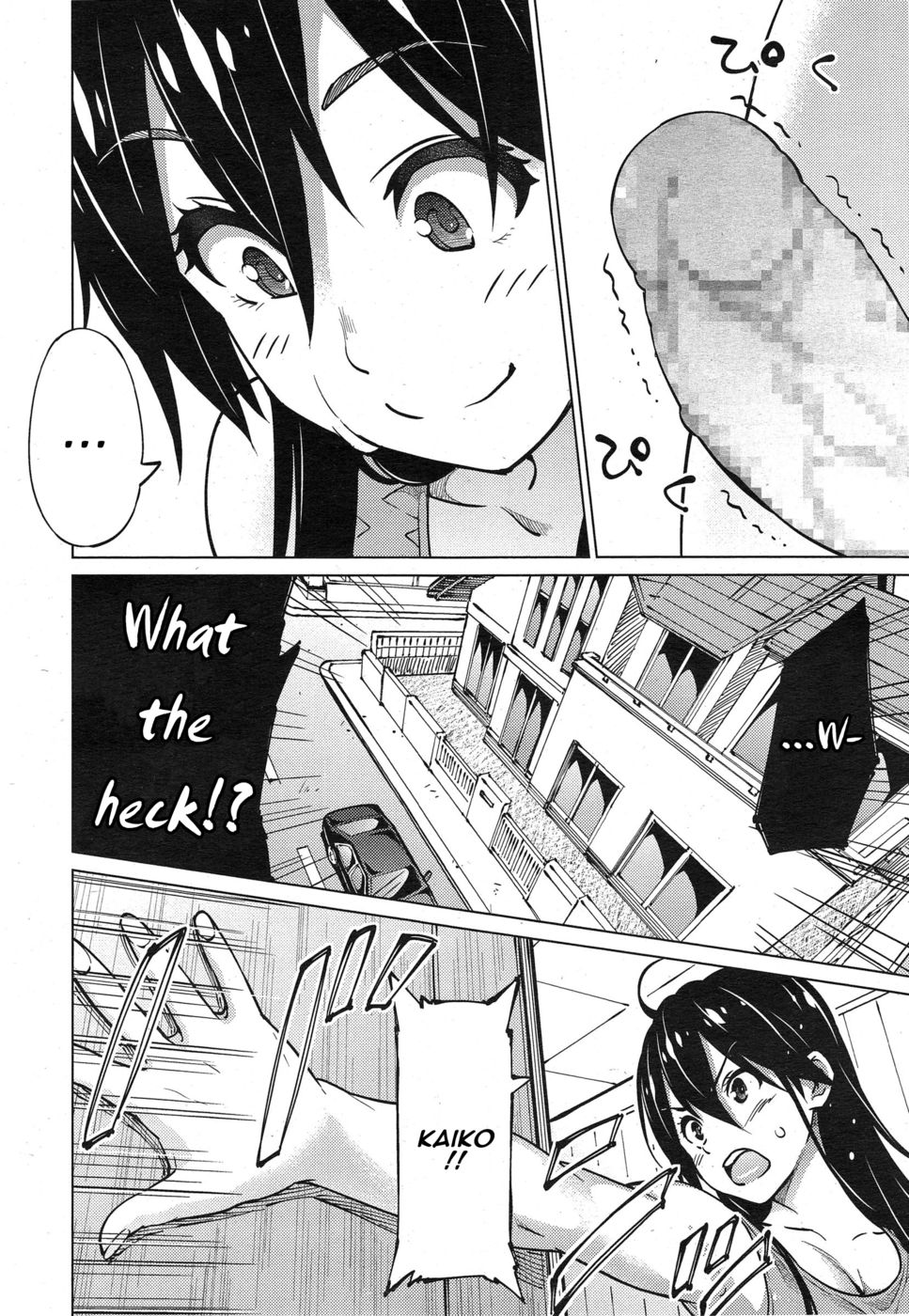 Hentai Manga Comic-Experiment Sisters-Read-2